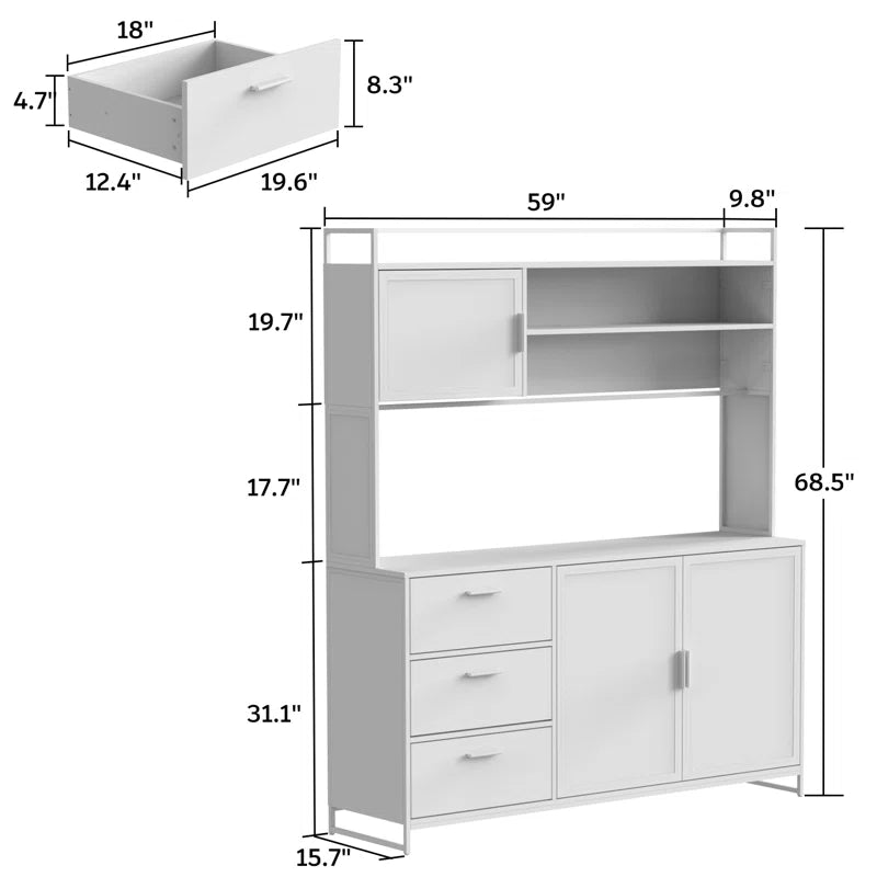 Lackowski 68.5'' Kitchen Pantry