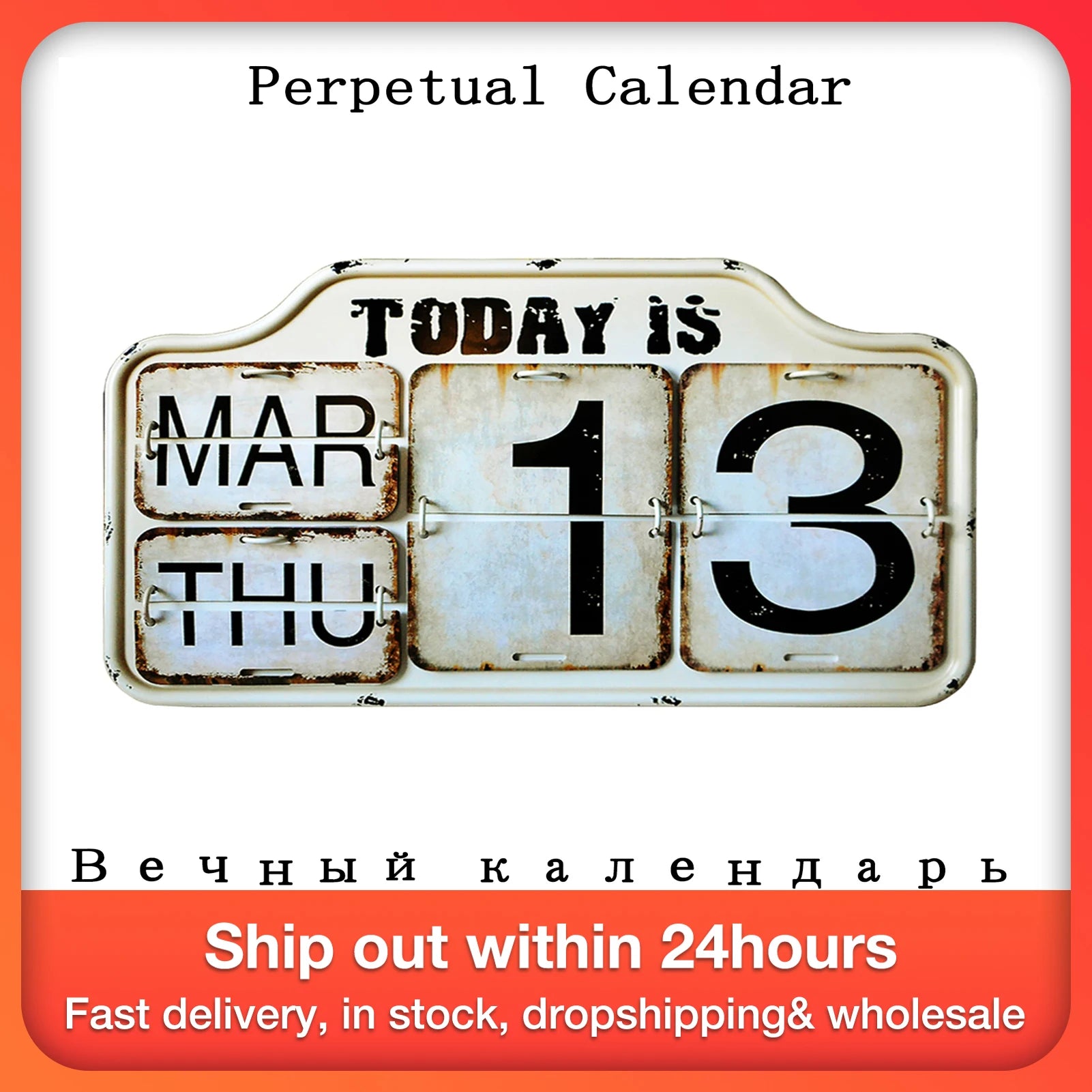 Perpetual Calendar Retro Antique Wall Calendar Easily Adjusted Perpetual Standing Calendar Home Decor Room Decoration